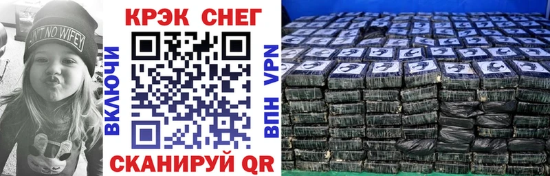 Кокаин 98%  купить  цена  Ленск 