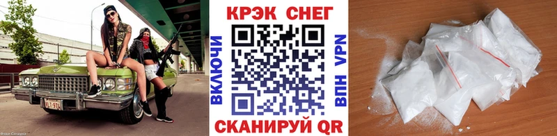 Кокаин Боливия Ленск