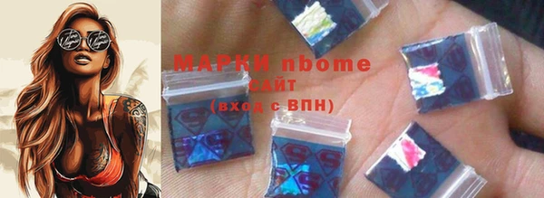 скорость mdpv Тайга