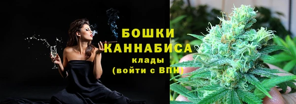 амфетамин Тавда