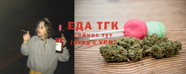 винт Балабаново