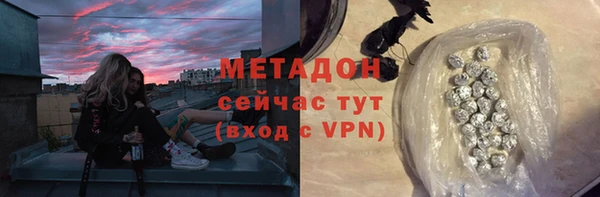 винт Балабаново