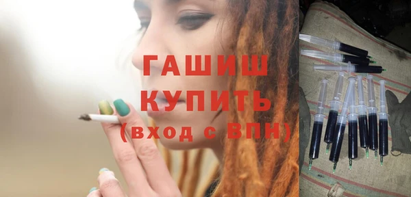 амф Балахна