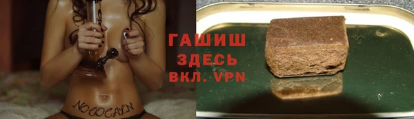 винт Балабаново