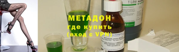 MDMA Premium VHQ Сясьстрой