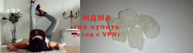 ALPHA PVP Баксан