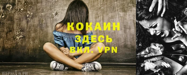 винт Балабаново
