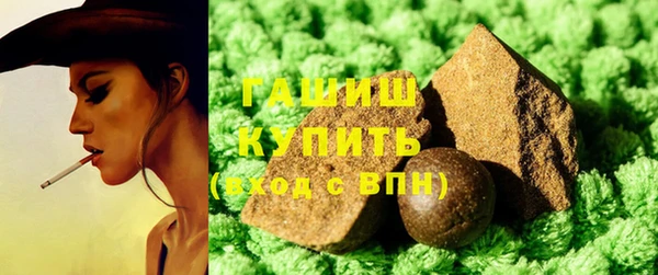 винт Балабаново