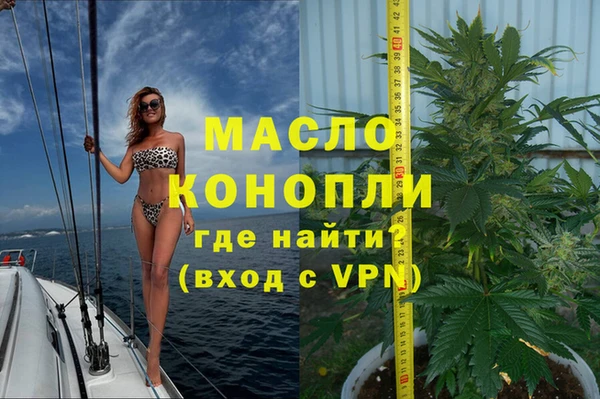 ALPHA PVP Баксан