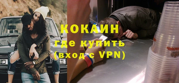 винт Балабаново