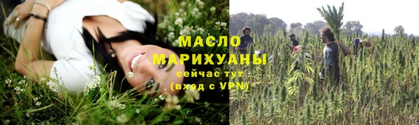 винт Балабаново