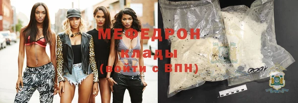 винт Балабаново