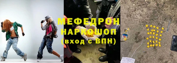 винт Балабаново
