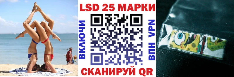 Марки NBOMe 1500мкг  закладки  Ленск 