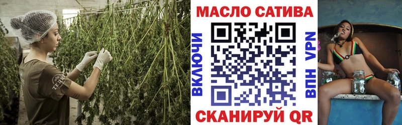 ТГК жижа  где купить наркоту  Ленск 
